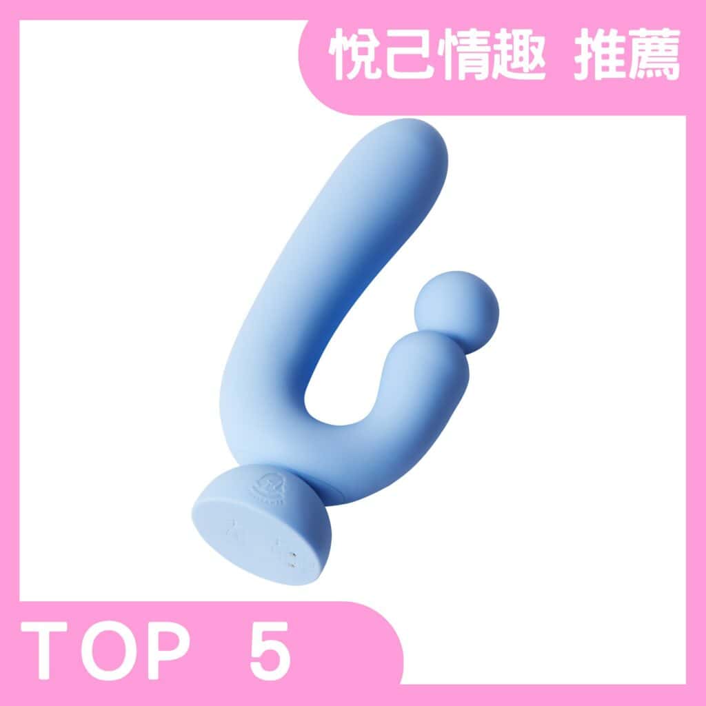 女性情趣用品/法國Puissante – Chou Chou 震動按摩棒