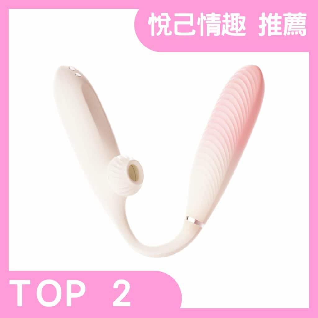 女性情趣用品/SISTALK 小怪獸 Monster Pop 魔炮 智能吸吮 · 點震炮機