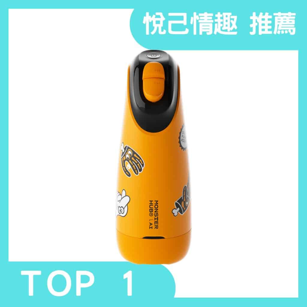 男性情趣用品推薦/SISTALK 怪獸集合絢風杯