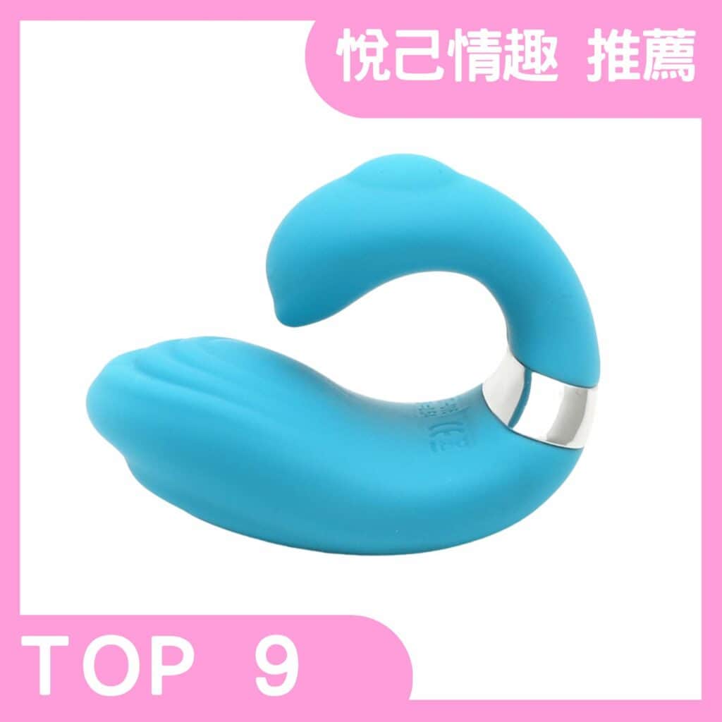 女性情趣用品/日本Namiya Blue Swan 藍天鵝戒指跳蛋