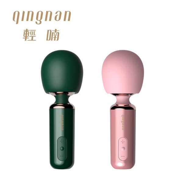 1708494210_4717cacfecc85c3b90b3 出國必備情趣玩具 輕喃 qingnan #5 迷你強震AV震動棒