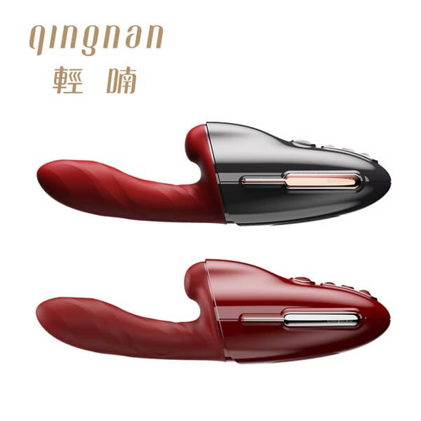 1709612809_83f9ba9bc1273c790c18 輕喃 qingnan #9 伸縮旋轉加溫套組