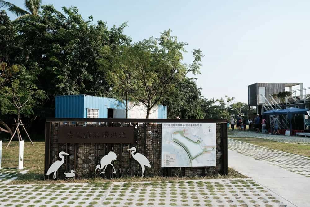 2renriver-1.jpg 二仁溪畔