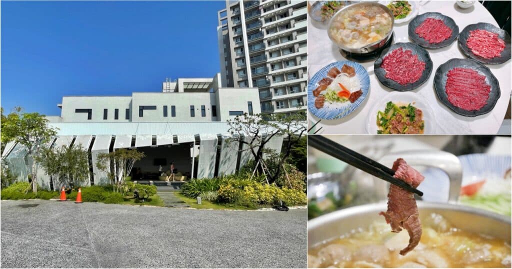 51651160326_2db90da289_o 阿裕牛肉涮涮鍋 崑崙店