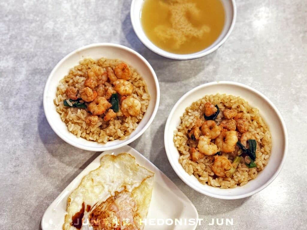 S__23674957_0 矮仔成蝦仁飯